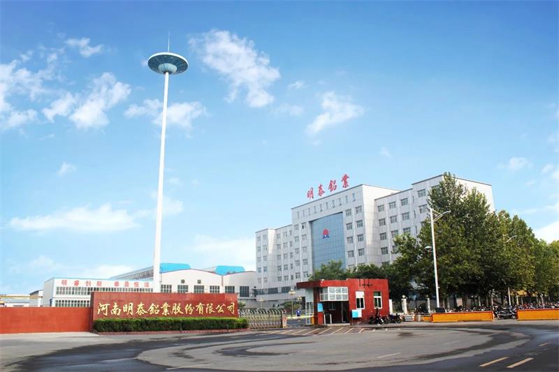 厉害了！公司又获得三项国家实用新型专利